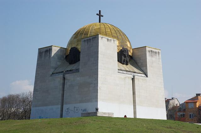 Pantheon of National Revival Heroes